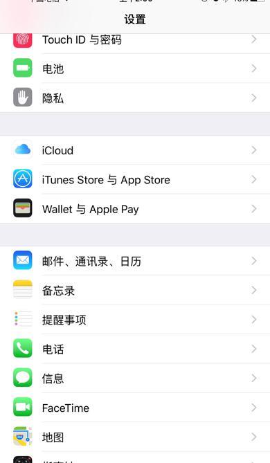 电话不显示号码怎么办？