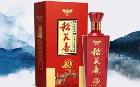 稻花香三号多少钱？