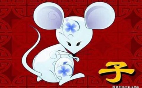 汉城电话号码测吉凶：破解数字密码，掌握运势财富