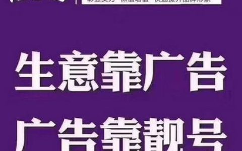 手机靓号：彰显个性，引领潮流