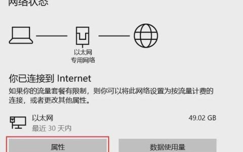 呼和浩特广电网络客服电话：快速解决您的网络问题