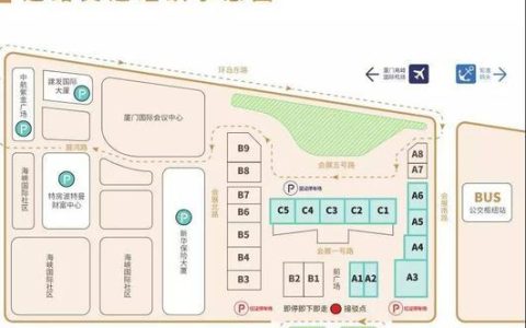 东莞黄江ETC营业厅地址查询指南