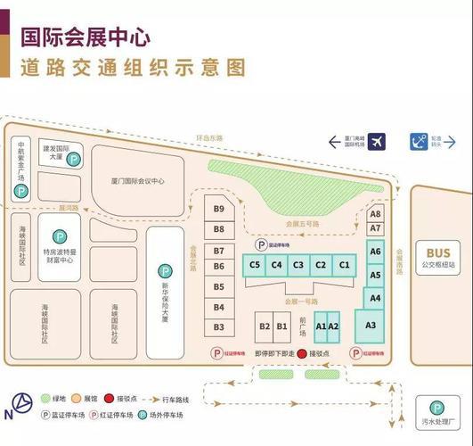 东莞黄江ETC营业厅地址查询指南