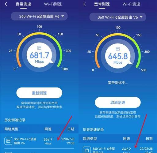 500Mbps是几兆宽带？