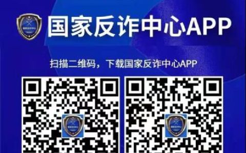 电信旧版本：下载安装与使用指南