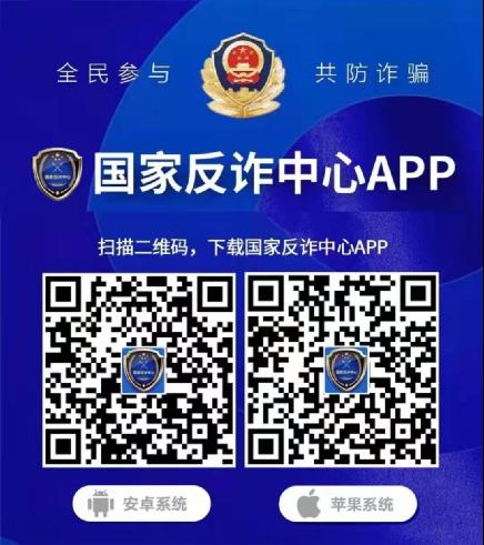 电信旧版本：下载安装与使用指南
