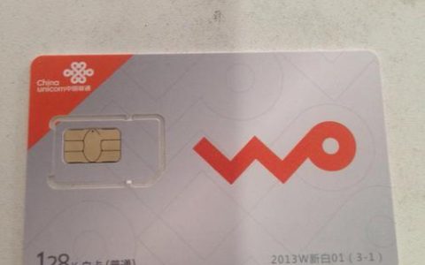 联通4G网卡：随时随地上网，畅享便捷生活