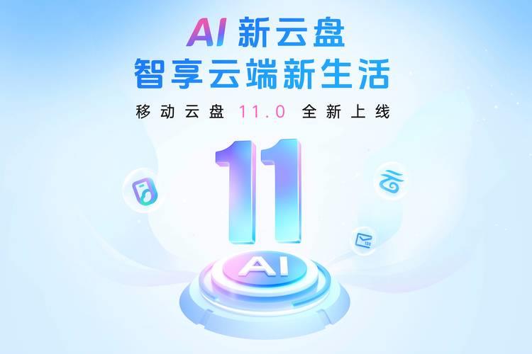 电脑移动卡：随时随地上网，畅享数字生活