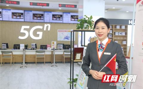 常德联通号码：本地生活的好帮手