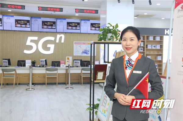 常德联通号码：本地生活的好帮手
