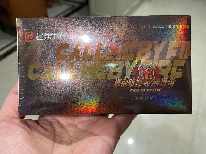 联通星芒卡：芒果TV专属流量卡，畅享影音娱乐