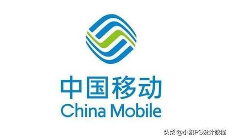 170是移动还是联通？