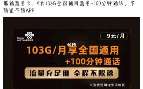 买手机号码卡移动：一站式购卡指南