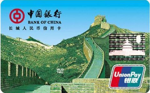 长城移动卡怎么办理？