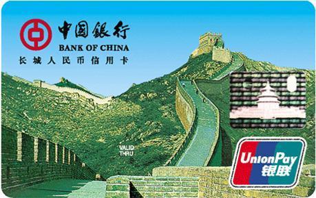 长城移动卡怎么办理？