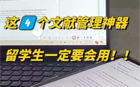 北美电信卡：留学生和旅行者的必备神器