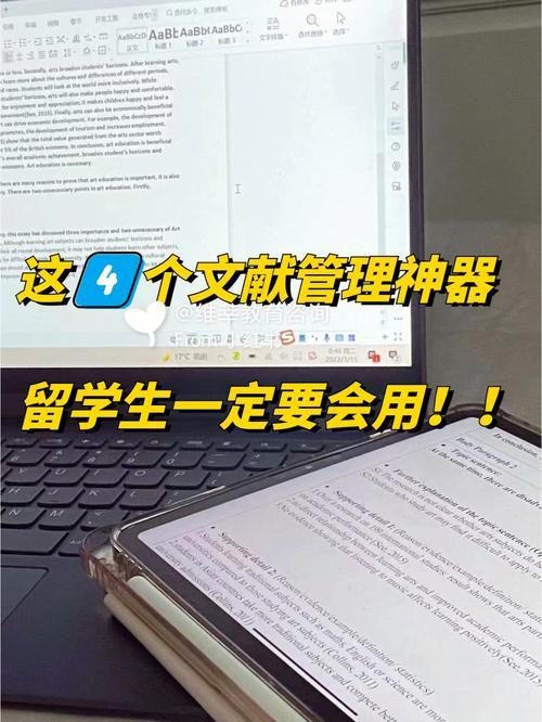 北美电信卡：留学生和旅行者的必备神器