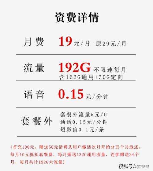 手机搜不到移动信号？别慌，可能是这几个原因！