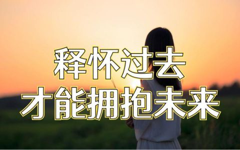 电信关闭3G网络：告别过去，拥抱未来