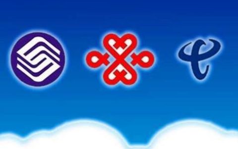 湖南移动：领先的通信服务提供商