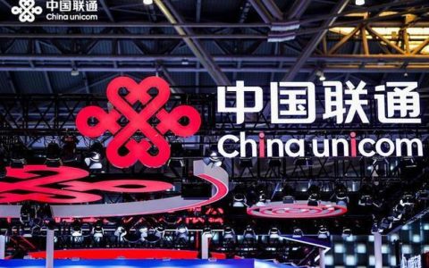 固始联通宽带：畅享极速网络生活