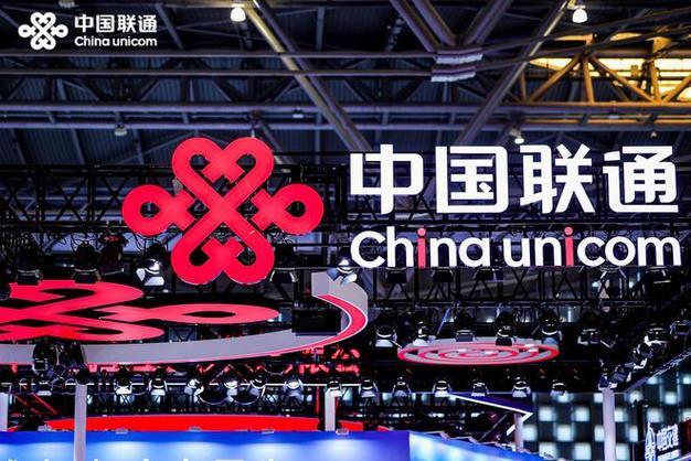 固始联通宽带：畅享极速网络生活