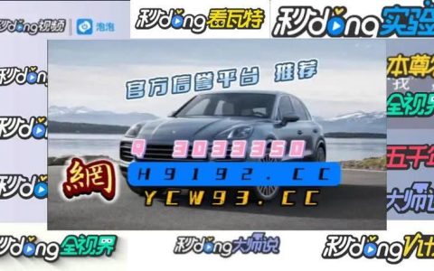 移动手机号码定制：个性彰显，尽在指尖
