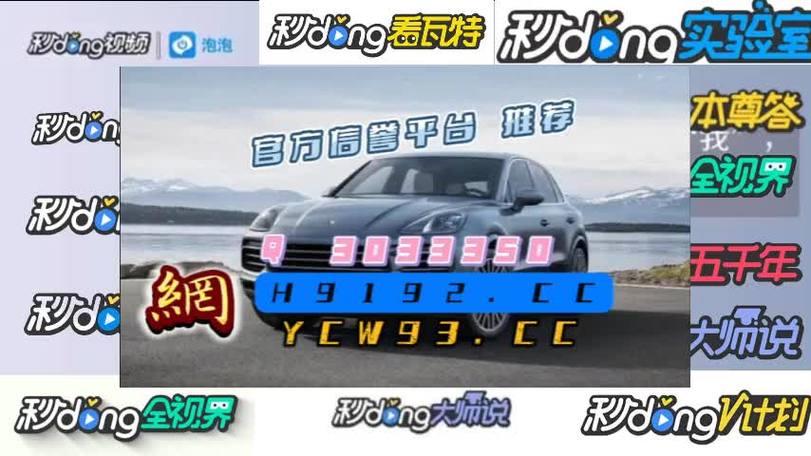 移动手机号码定制：个性彰显，尽在指尖