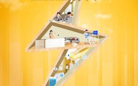 移动2000M宽带：极速体验，引领未来数字生活