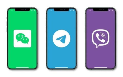 常见的即时通讯软件有哪些？