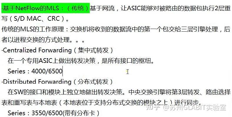 以太网与拨号：详细对比