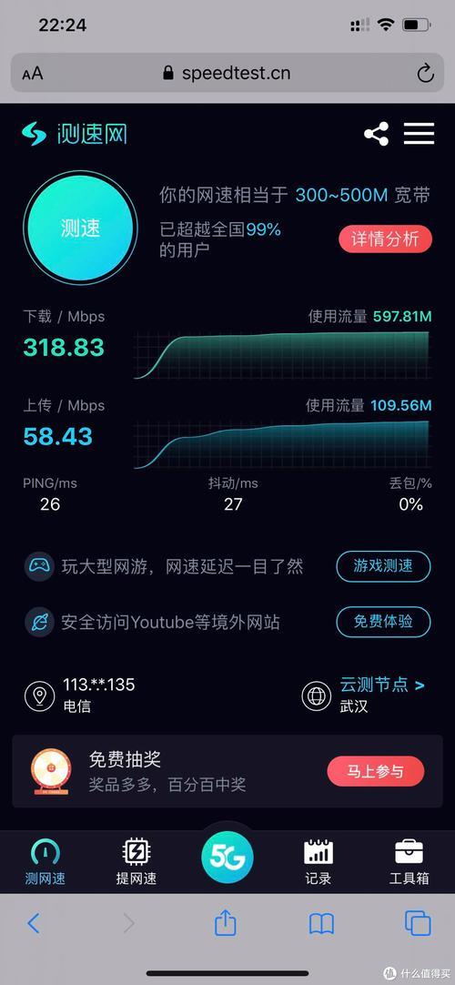 千兆网络，网线选对了才能跑满速