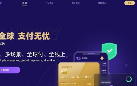 欧亚卖场WiFi密码获取指南