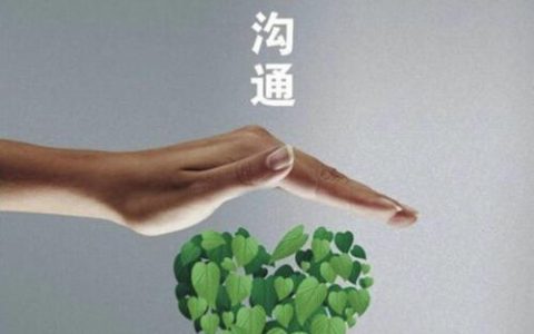 短信渠道106：企业与客户沟通的重要桥梁