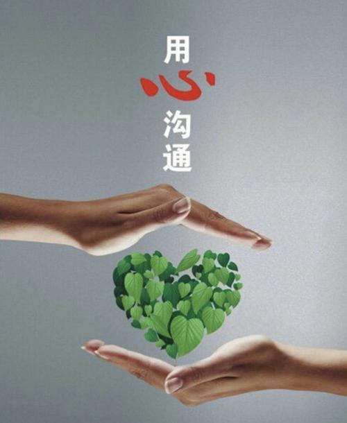 短信渠道106：企业与客户沟通的重要桥梁