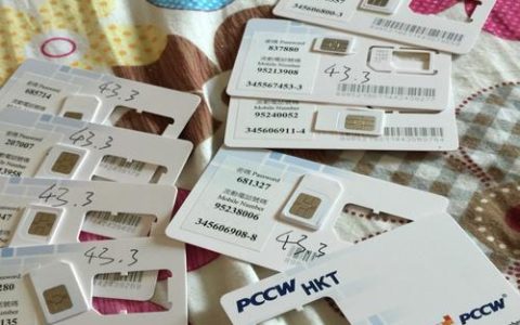 分钟电话卡：方便实惠的通话选择