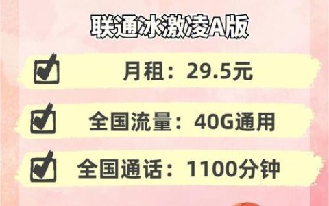 2000分钟电话卡：通话需求者的福音