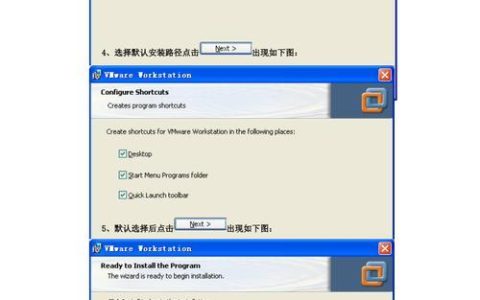 BT5破解WiFi：详细教程与注意事项