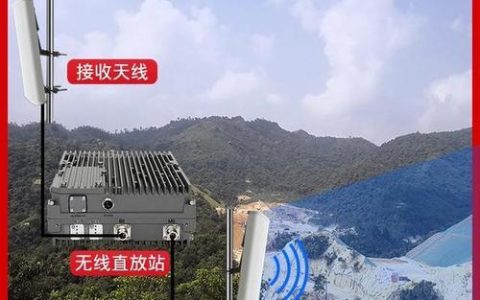 什么手机在山区信号好？