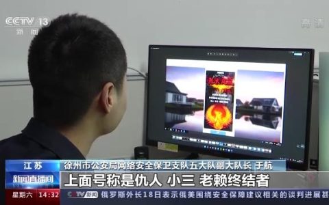 拨打电话提示&ldquo;正在通话中&rdquo;怎么办？