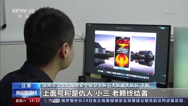 拨打电话提示“正在通话中”怎么办？