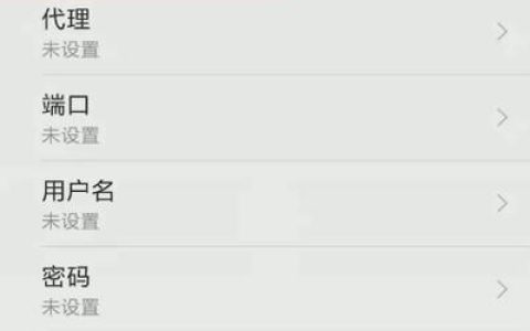 宽带网速卡怎么回事？如何解决？