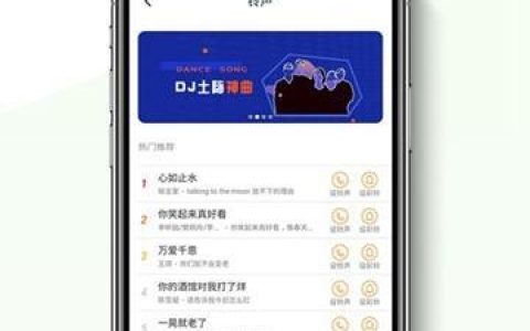 神指拨号：一款功能强大且易于使用的拨号软件
