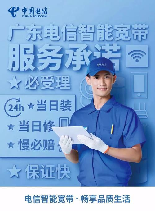 东方有线泖港营业厅：您的宽带服务新选择