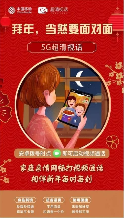固话发短信：传统电话的全新玩法