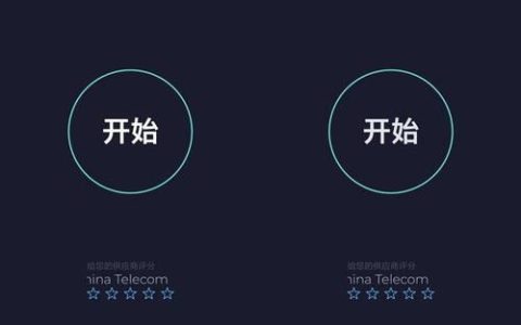 WiFi最新技术：更快的速度、更大的容量和更低的延迟