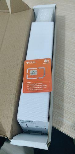 流量卡物联卡申请免费？教你如何薅羊毛！