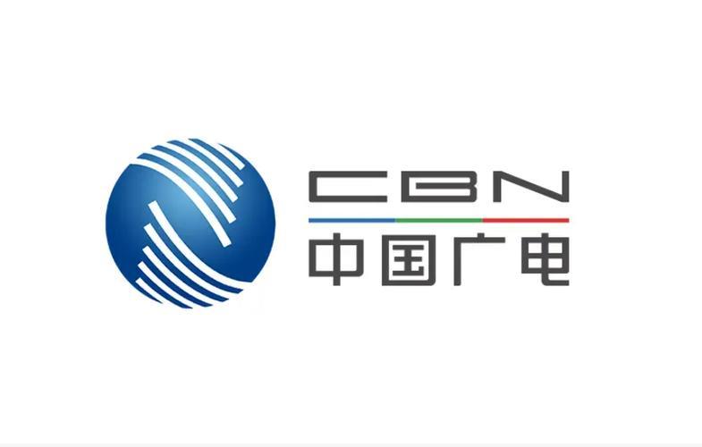 广电属于什么网？