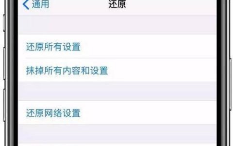 手机老没有信号怎么回事？