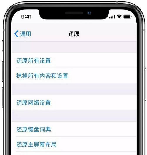 手机老没有信号怎么回事？